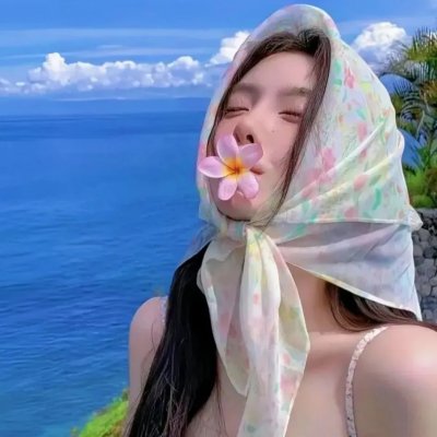 国师大人凶且甜