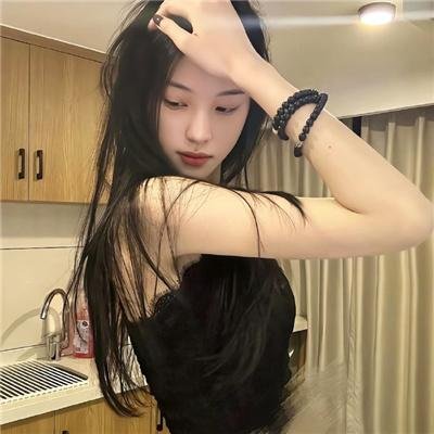 绯闻